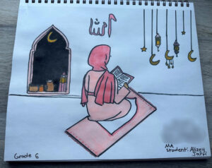 Honorary Mention, Alizey Jafri, 6th grade, MA